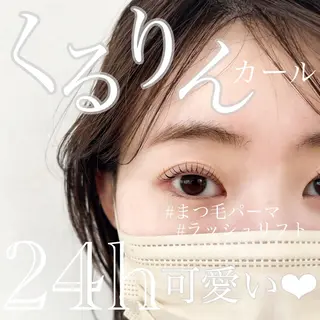 マツエク・マツパ アイブロウ GO TODAY SHAiRE SALON所属・𓂃◌𓈒𓐍 shioriのマツエク・マツパデザイン