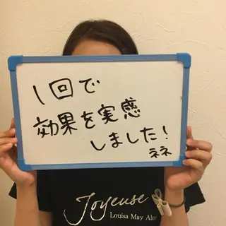 フェミニンエステ ティック大阪福島店のエステ・リラクイメージ