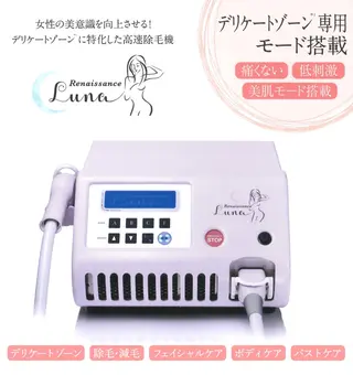 felice salonのマツエク・マツパデザイン