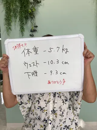 エステ♡Eden Asamiのエステ・リラクイメージ