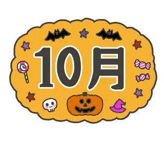 メルシー13所属・トータル美容サロン☆ 脱毛/小顔/毛穴洗浄のその他イメージ