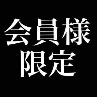 ショート Agu hair rupia 金沢店所属・金沢美容室/ 艶髪/夜営業/JINのヘアスタイル