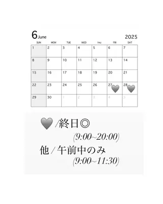 カラー 【ili心斎橋】 🐰清水 梨央🤍のその他イメージ