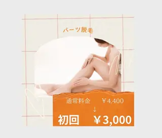 Beauty Salon   Cherir～シェリール～所属・SUZUKI ～Cherir～のエステ・リラクイメージ