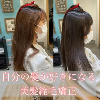 セミロング 山本翔一郎 韓国顔周りレイヤーのヘアスタイル