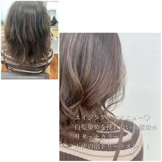 ミディアム カラー GRANLUSSO 〜グランルッソ駅前店所属・木口 嘉美のヘアスタイル