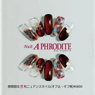 ネイル Nail Aphroditeのネイルデザイン