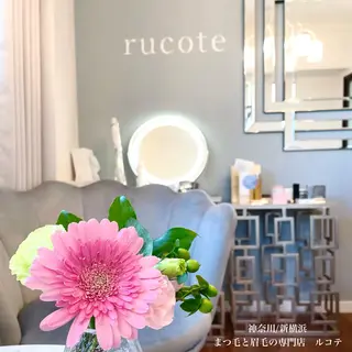 マツエク・マツパ アイラッシュサロン ルコテの眉毛・アイブロウイメージ