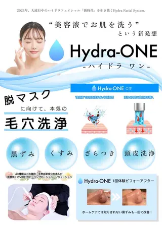 MOOR/ nanamiのマツエク・マツパデザイン