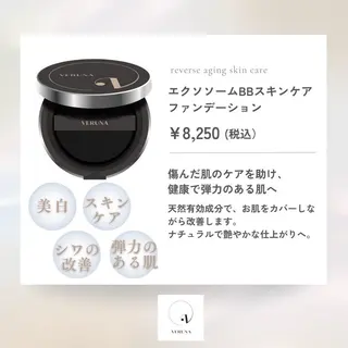 Grandir所属・Grandir グランディールのエステ・リラクイメージ