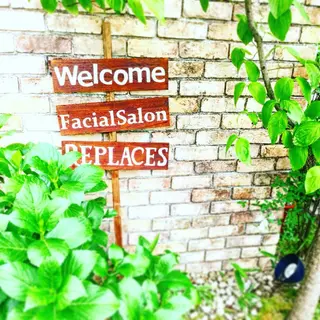 菊地 恵美のエステ・リラクイメージ