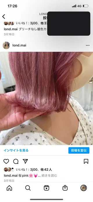 ショート カラー ♥️ブリーチ/ボブ/ レイヤー♥️maiのヘアスタイル