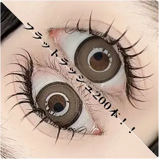 マツエク・マツパ Eyelash Salon 4Uのマツエク・マツパデザイン