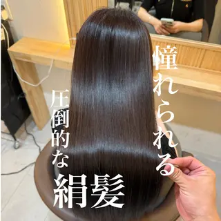 ロング attrait南堀江所属・KAISEI髪質改善 /縮毛矯正のヘアスタイル