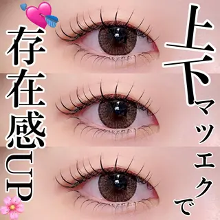 マツエク・マツパ olea by ahnkism（オリバイアンキシム）所属・olea【北堀江】 fuukaのマツエク・マツパデザイン