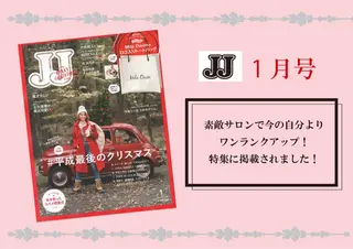 マツエク・マツパ Mai まつげパーマ/LEDのマツエク・マツパデザイン