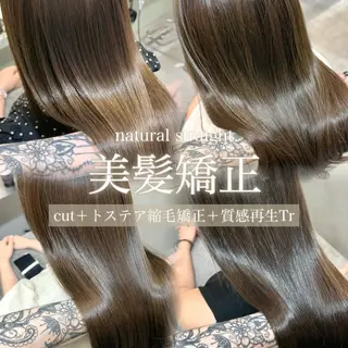 ロング パーマ 大宮🩶韓国ヘア 髪質改善✨柏崎のヘアスタイル