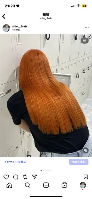 ロング カラー トレンド暖色ヘア♥️ miu♥️のヘアスタイル