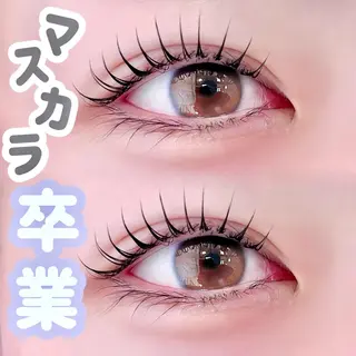 パーマ アルターエクラ 西川のマツエク・マツパデザイン