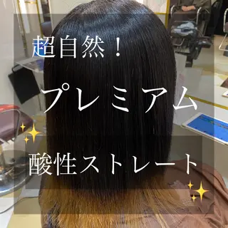 ロング Kou所属・💜髪質改善美髪💜 星野清光のヘアスタイル