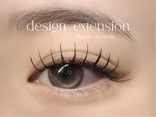 マツエク・マツパ Mignon. Haniのマツエク・マツパデザイン