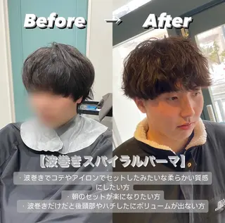 メンズ 【coco.】hair所属・カジカワサキ/髪質 改善/クロスパーマのヘアスタイル