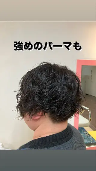 ショート パーマ 横田 尚登のヘアスタイル
