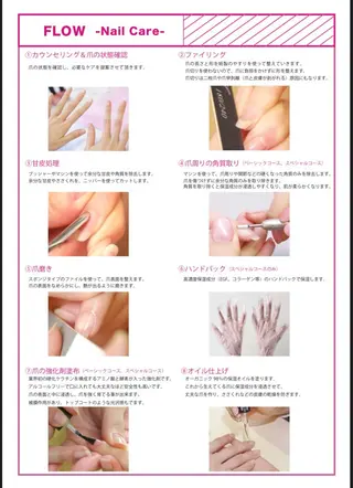 ネイル Seis Shihoのネイルデザイン