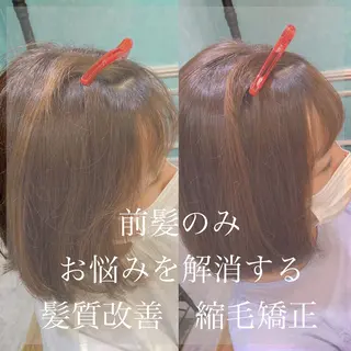 ミディアム 山本翔一郎 韓国顔周りレイヤーのヘアスタイル