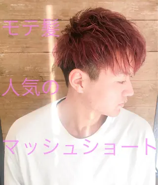 ショート カラー メンズ kiki所属・中田 敏明のヘアスタイル