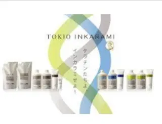 セミロング カラー パーマ ひな ALBA🐰三鷹のヘアスタイル