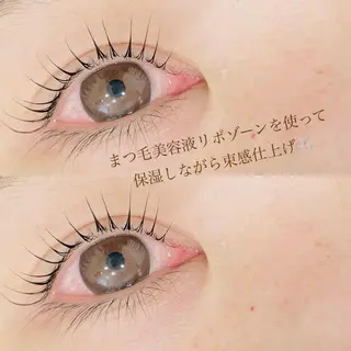 マツエク・マツパ 堀口 彩佳のヘアスタイル