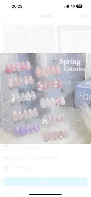 ネイル Anna Sano⭐️のネイルデザイン