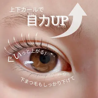 マツエク・マツパ eyelash salon Dollのマツエク・マツパデザイン