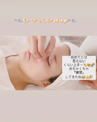 メナード熊本 嘉島のエステ・リラクイメージ