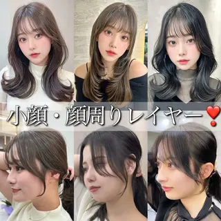 ロング レイヤー/韓国❣️ 縮毛矯正/おばかんのヘアスタイル