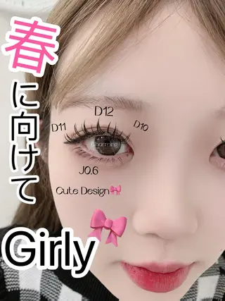 マツエク・マツパ Charming❤️ ❤️池袋のマツエク・マツパデザイン