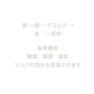 髪/まつげ/眉/毛穴 ハーブ/他/AIKOのその他イメージ