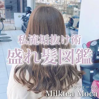 カラー エリアマネージャー 復活の大澤竜馬のヘアスタイル