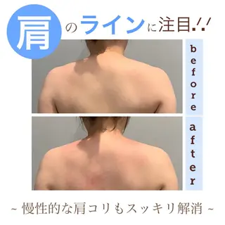 エステサロン JURISのエステ・リラクイメージ