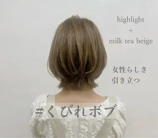 ミディアム 藤本 静香のヘアスタイル