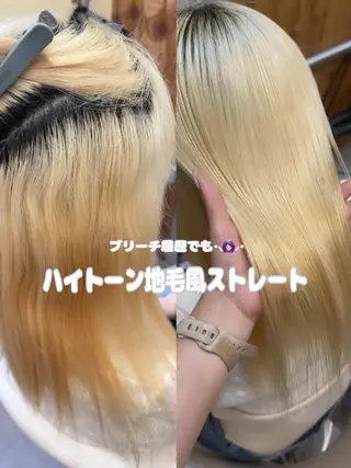 ロング パーマ ハイトーン縮毛/暖色 なーな🎀🤍のヘアスタイル