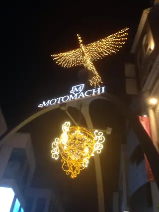 ANFINITÉ所属・ANFINITÉ アンフィニテのエステ・リラクイメージ