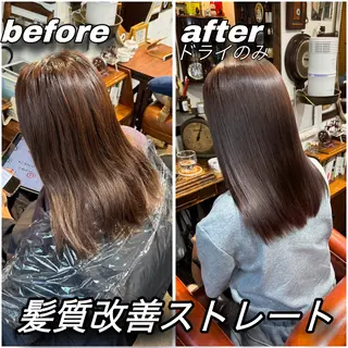 ロング カラー 飯田 実歩(じっぽ)のヘアスタイル