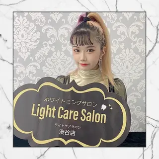 ライトケアサロン 渋谷店①森田のその他イメージ