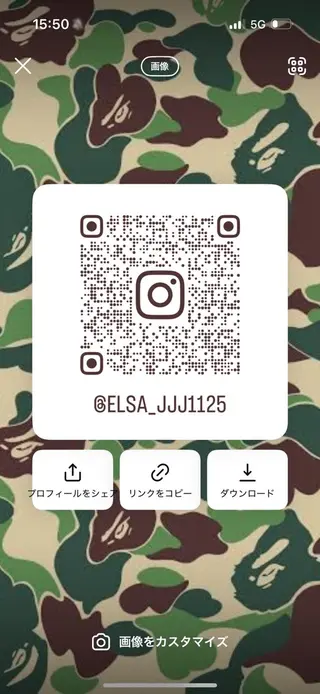 髪質改善はお任せ！ 城内譲のヘアスタイル