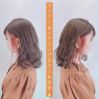 セミロング カラー ⚜️艶髪お任せ⚜️ ⚜️米澤⚜️のヘアスタイル