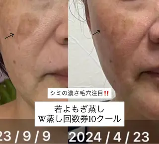 mimiluce ミミルーチェのマツエク・マツパデザイン