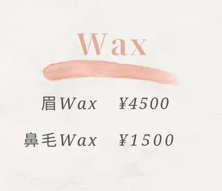 マツエク・マツパ アイデザイナー Key(ケイ)の眉毛・アイブロウイメージ