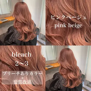 ロング カラー ️💕淡いハイトーン 💕︎︎ひかるのヘアスタイル